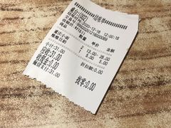 -好這口重庆小面(总店)