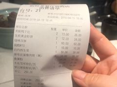 -新旺茶餐厅·早餐·夜宵(仙霞店)