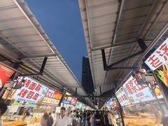 -大学城夜市