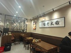 -谢大牛馆·中式卤牛排(老店)