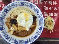 -美味斋(西北街店)