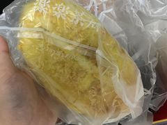 咸蛋厚芋泥软软包-LELECHA乐乐茶(新街口大洋店)