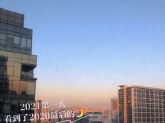 -北京三里屯CHAO酒店