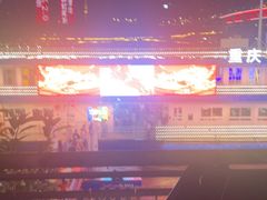 -重庆两江夜游-交运系列