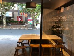 -BAKER&SPICE(安福路店)