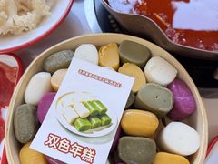 -毛辣果红酸汤火锅·冰煮羊涮肉(西单店)