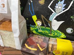 -好利来(十里河店)