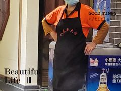 -仁虎老火锅(黄泥磅店)