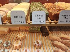 -司乎(MOMOPARK店)