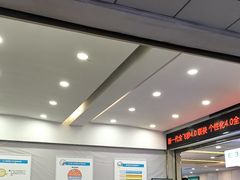 -武汉大学附属爱尔眼科医院(湖北总院)