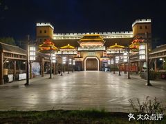 -嘉峪关方特丝路神画