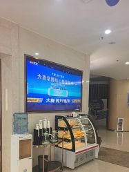 -大麦微针植发全国连锁