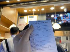 -茶颜悦色(长郡步行街口店)