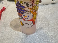 -便宜坊烤鸭店(科创店)