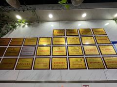 -熊氏牛羊杂粉(龙眼井总店)
