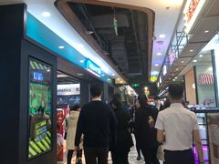 -凯德广场(学府店)