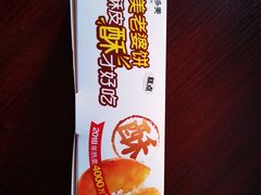 -味多美蛋糕(洋桥店)
