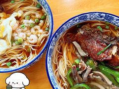 -太湖面馆十八浇(渔港路店)