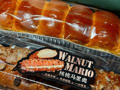 -红跑车蛋糕世界(清江路店)