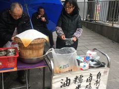 -糯米团油茶早餐铺
