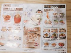 -蓉李记成都名小吃(太原龙湖万达店)