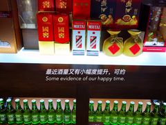 -徐记海鲜(陕西历史博物馆|明德门店)