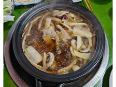 -百菇园野生菌煲(平武店)