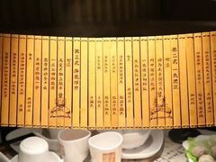 -海银海记潮汕牛肉火锅(新港中路海珠店)