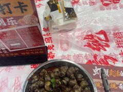 -辣螃铠盆盆蟹大排档(海昌店)