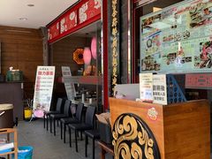 -汕头泉成沙茶火锅(中山总店)