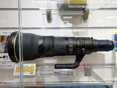 -星光摄影器材城