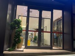 门面-原鄉本味 楚菜 丹江口鱼(北苑店)