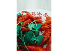 -白鹤大冷面