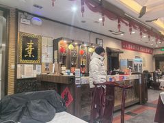 -功德林素菜饭庄(前门店)