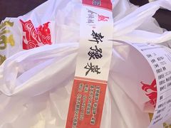 -金狮麟·新豫菜(金码大厦店)