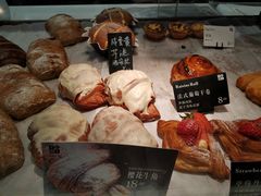 -YUMI芽米·法式烘焙·咖啡(文化宫店)