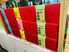 -御食园(首都机场T2店)