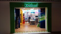 -KIDSLAND(北京蓝色港湾店)