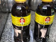 祛湿茶-平安堂凉茶(沙面二街店)