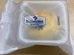 -山姆会员商店(邻瑞广场店)