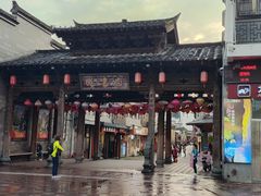 -泰宁旅游风景名胜区