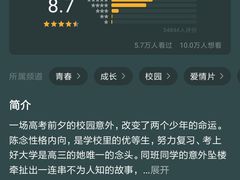 -百美汇影城(LUXE嘉里中心店)