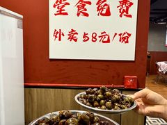 -辣螃铠盆盆蟹大排档(海昌店)