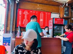 -洞子口张老二凉粉(文殊院店)