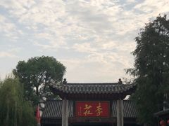 -张公山寨景区