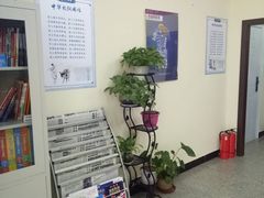 -山木培训(西潞北大街)