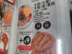 -华星冰室(湾仔店)
