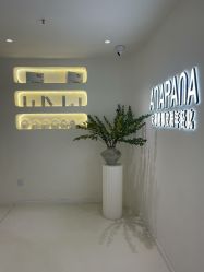 -安那般那皮肤年轻化ANAPANA