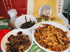 招牌冷吃兔-鑫记婆婆兔·兔头(春熙店)
