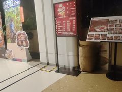 -茄子恰恰·新云南小炒(金池购物中心店)